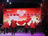 2014青海网络春晚照片 591