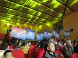 2014青海网络春晚照片 224